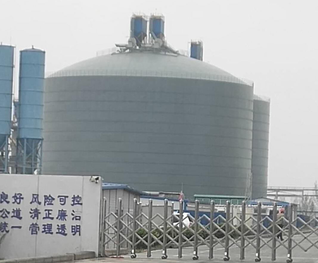 湖滨4万吨粉煤灰储存库